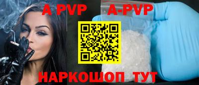 гашиш Малоярославец
