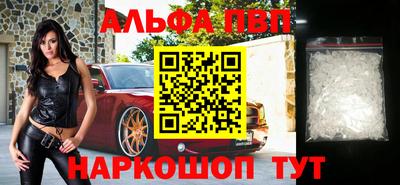 гашиш Малоярославец