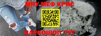 гашиш Малоярославец