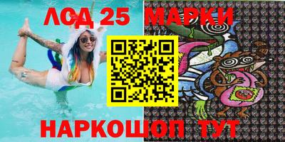 ешки Мариинск