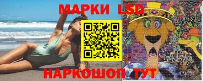 ешки Мариинск