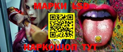 гашиш Малоярославец