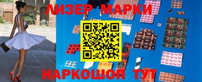 гашиш Малоярославец