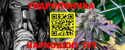 ешки Мариинск