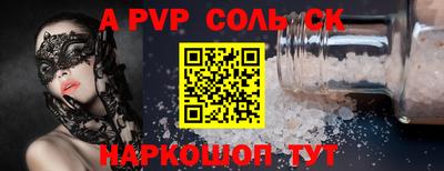гашиш Малоярославец