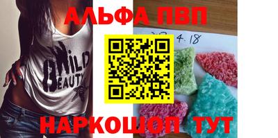 гашиш Малоярославец