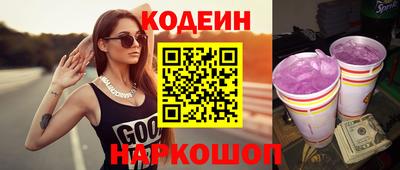 гашиш Малоярославец
