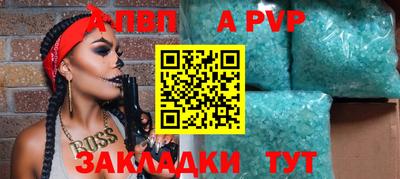мяу мяу мука Малгобек