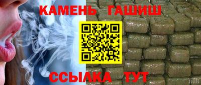 мяу мяу мука Малгобек