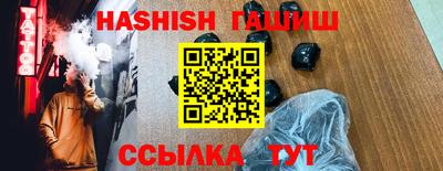 мяу мяу мука Малгобек