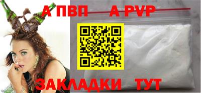 мяу мяу мука Малгобек