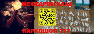 гашиш Малоярославец